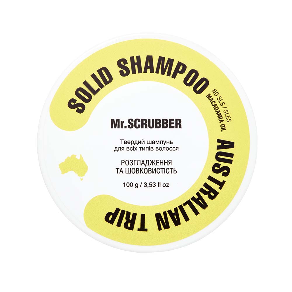 Твердый шампунь Australian Trip Mr.SCRUBBER, 100г