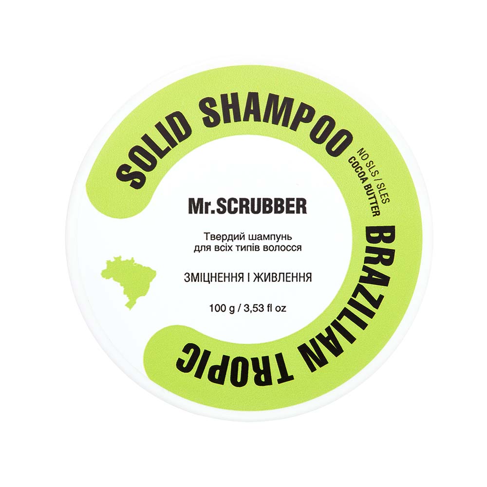 Твердий шампунь Brazilian Tropic Mr.SCRUBBER, 100г