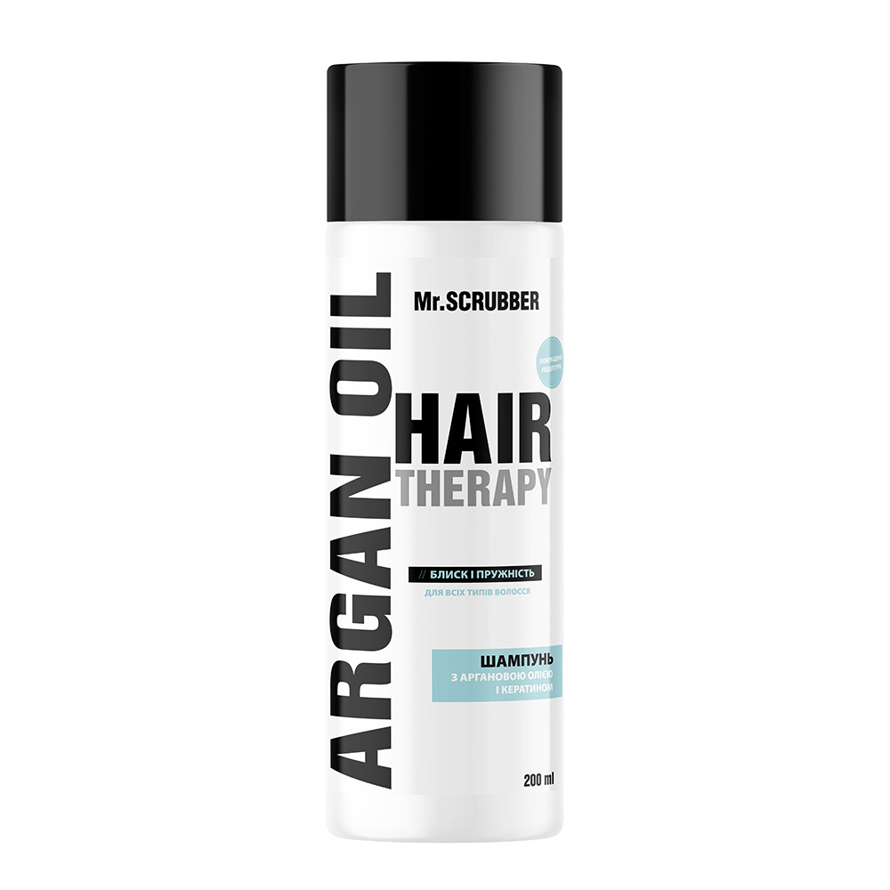 Шампунь для волос Hair Therapy Argan Oil Mr.SCRUBBER, 200 мл