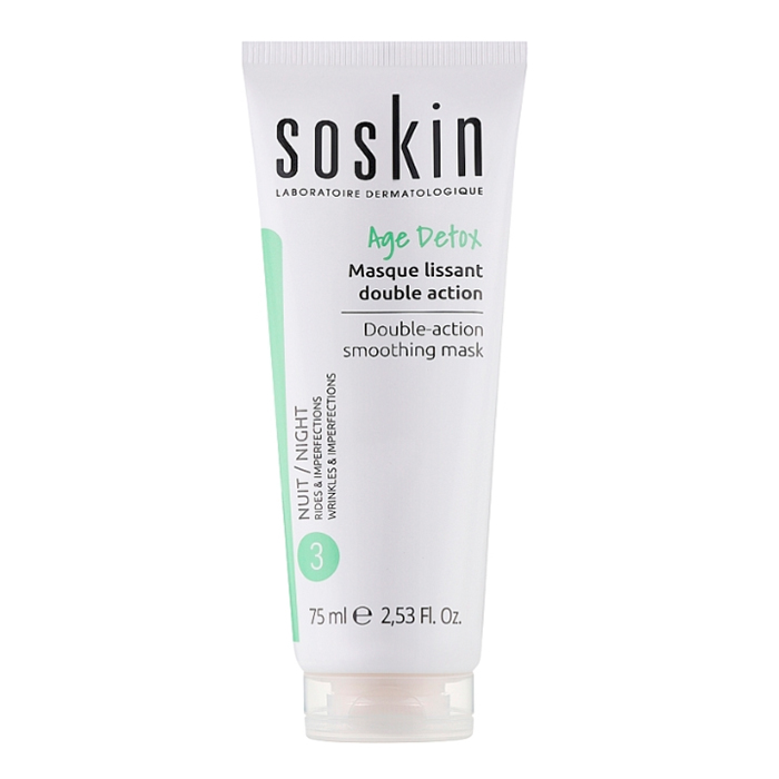 Разглаживающая маска для лица двойного действия Soskin, 75 мл