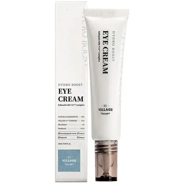 Крем для шкіри навколо очей Hydro Boost Eye Cream Village 11 Factory, 25 мл