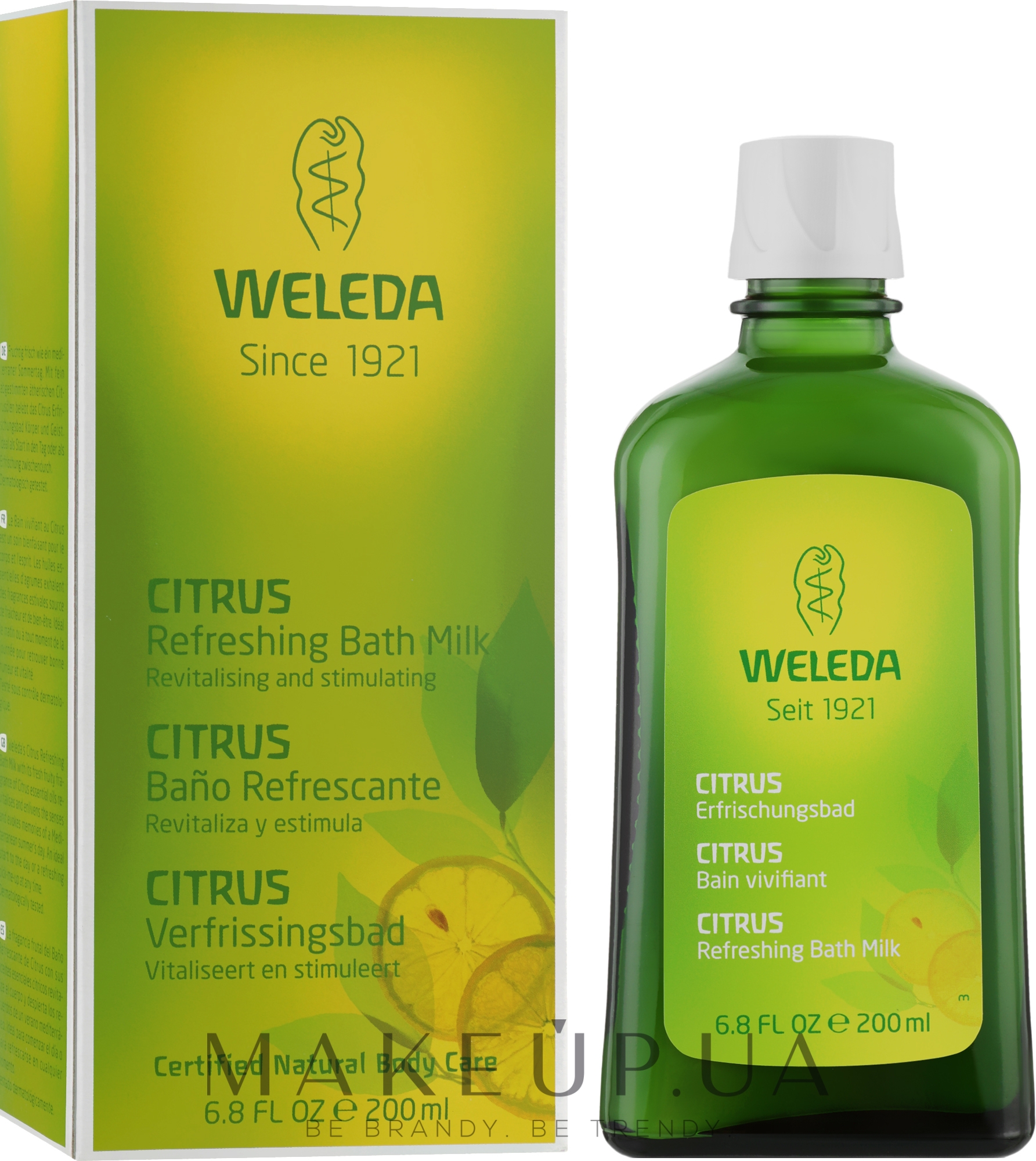 Weleda молочко для ванны свежесть Citrus Refreshing Bath Milk 200 мл. — купить в Украине