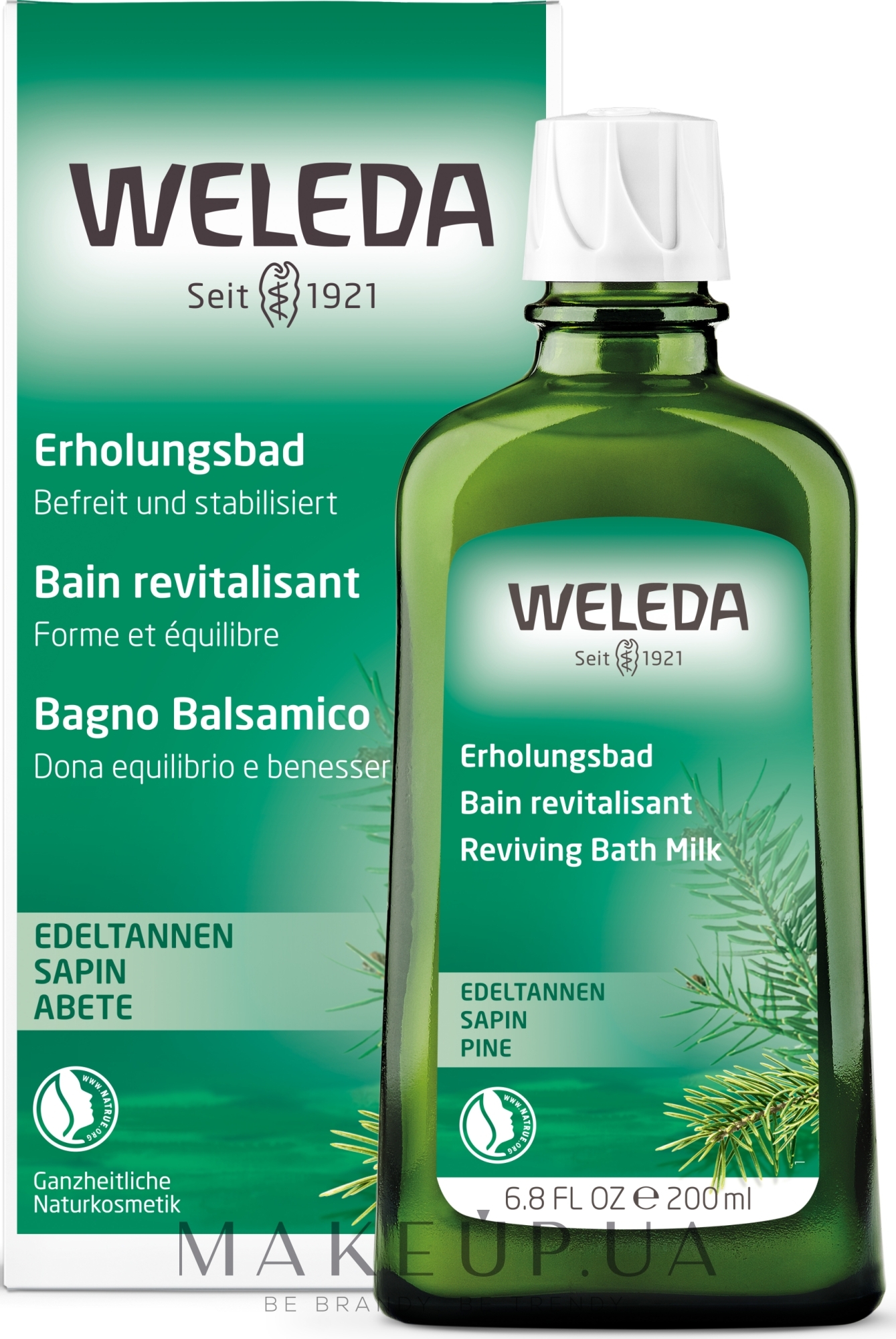 Weleda молочко для ванны хвойное восстановление сил Pine Reviving Bath Milk 200 мл. — купить в Украине