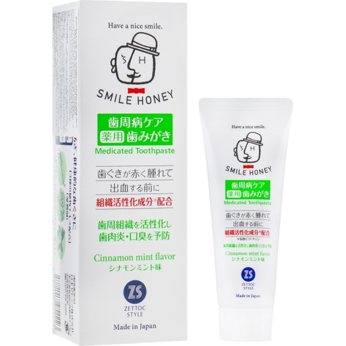 Зубна паста при запаленнях та кровоточивості ясен Smile Honey Activation of Cellular Tissue Zettoc, 120 мл