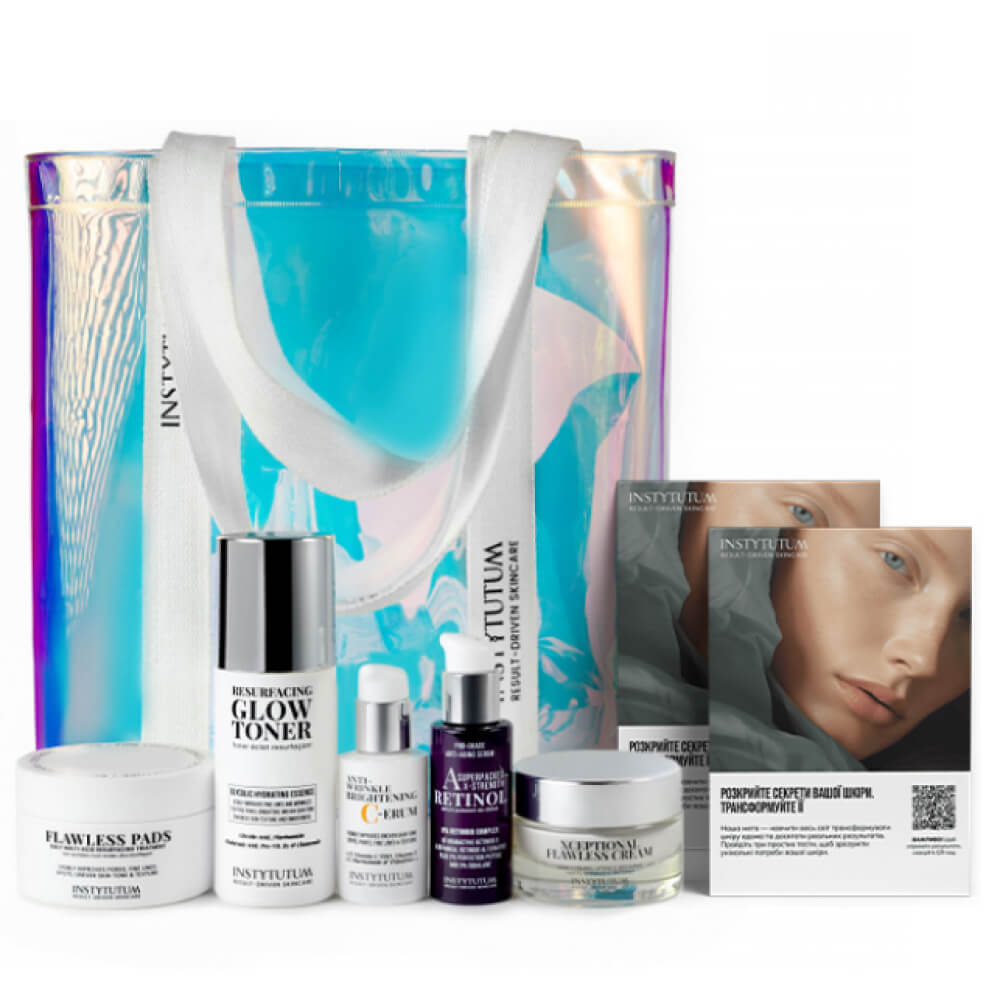 Протокол «Антиейдж та антипігментація» Instytutum, 5 шт
