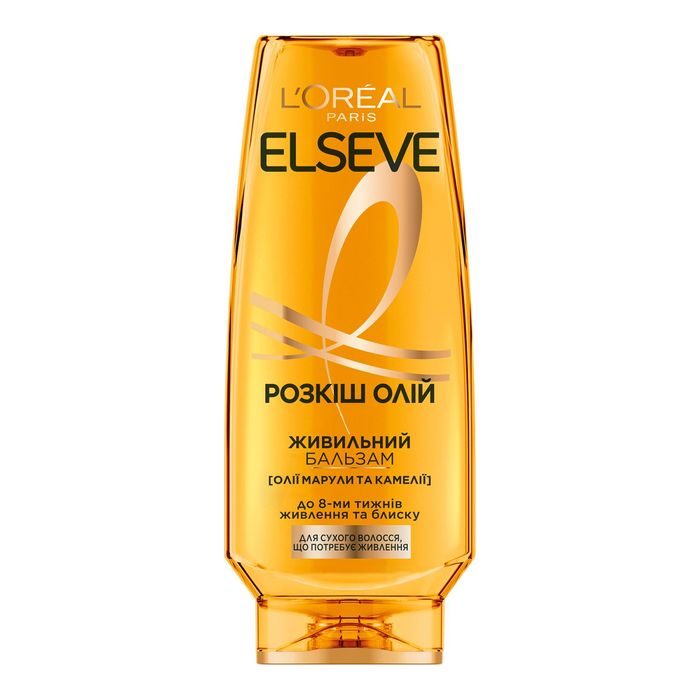 L’Oréal Paris Elseve Розкіш Олій — бальзам для сухого волосся, що потребує живлення, 200 мл