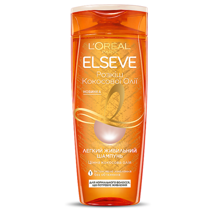 Легкий живильний шампунь для нормального волосся, що потребує живлення "Розкіш Кокосової Олії" L'Oréal Paris E