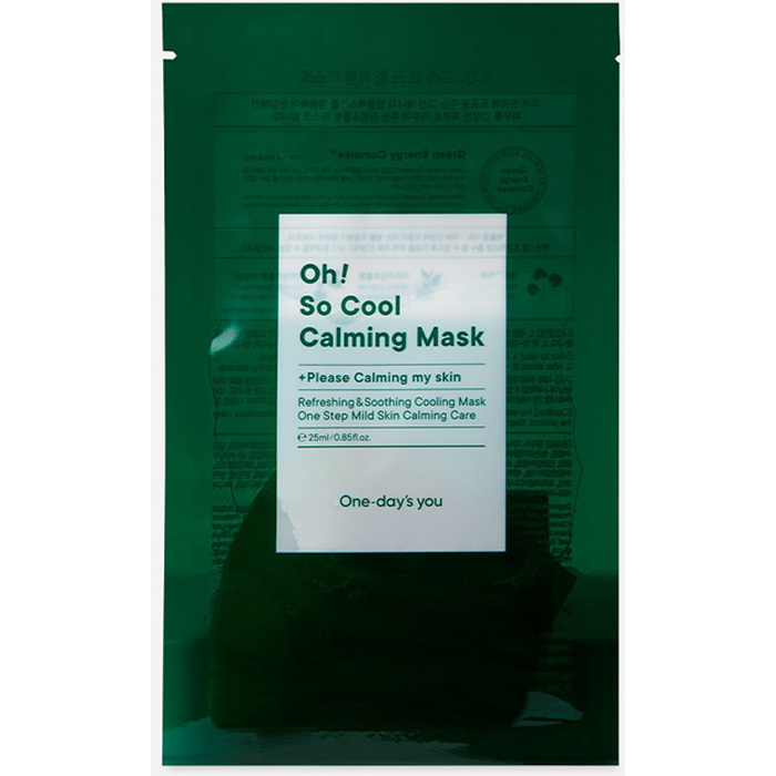 Заспокійлива маска для обличчя Oh! So Cool Calming Mask One-days you, 25 мл