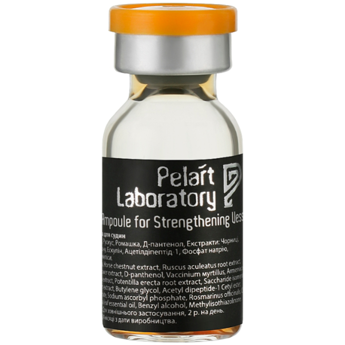 Ампула локального застосування для зміцнення судин Ampoule For Strengthening Vessels Pelart Laboratory , 2 мл